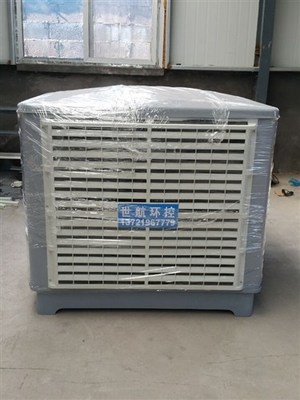 工厂车间通风换气设备系统 打造绿色高效生产环境的基石